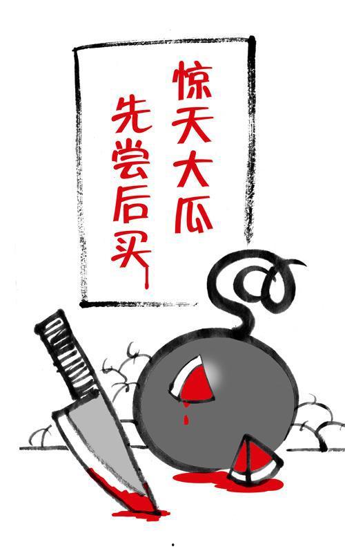 娱乐吃瓜酱的作品素材,揭秘娱乐圈幕后故事，带你领略明星们的真实生活